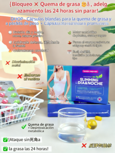 Cápsulas adelgazantes y moldeadoras